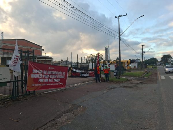 Primeiro dia de greve Primeiro dia de greve