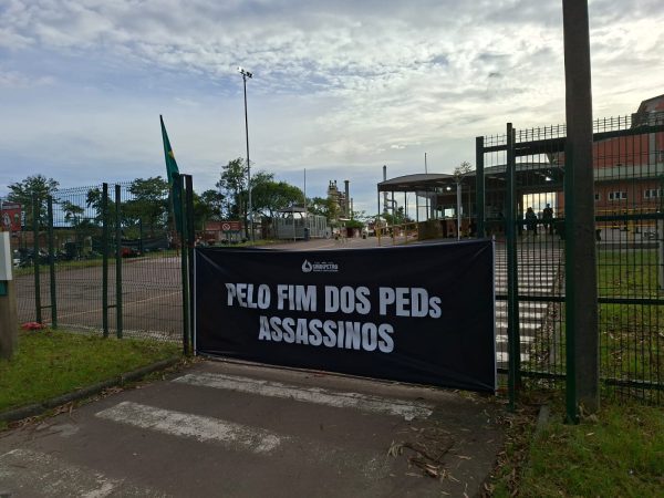 WhatsApp Image 2025-12-17 at 12.49.24 (1) WhatsApp Image 2025-12-17 at 12.49.24 (1)