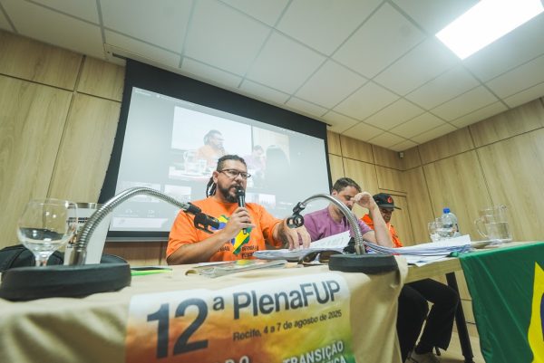 WhatsApp Image 2025-12-23 at 20.35.01 (73)