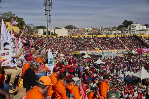 Campanha Lula 2026
