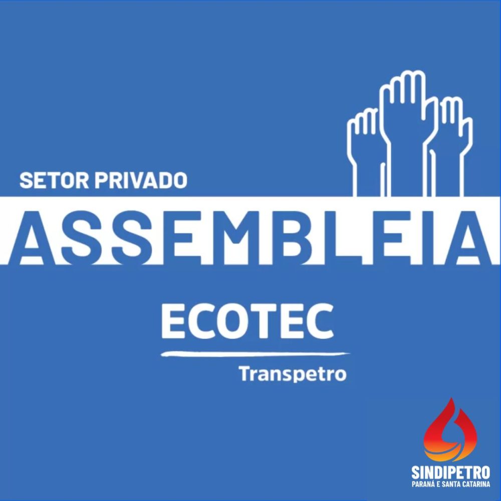 ECOTEC