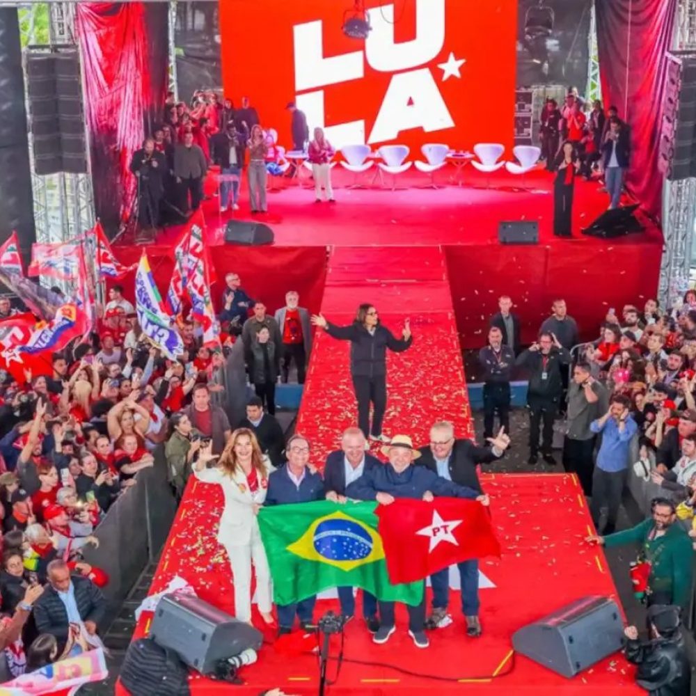 Foto Ricardo Stuckert Divulgação Lula Oficial .