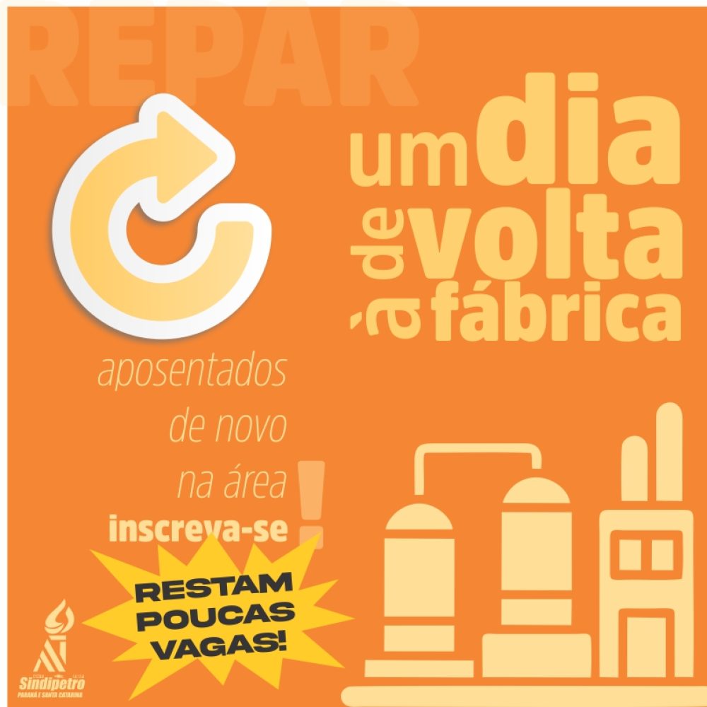 Repar - Um dia de volta à fábrica_card