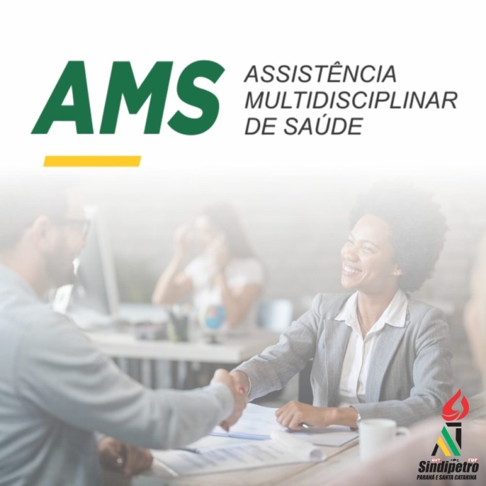 Atendimento AMS