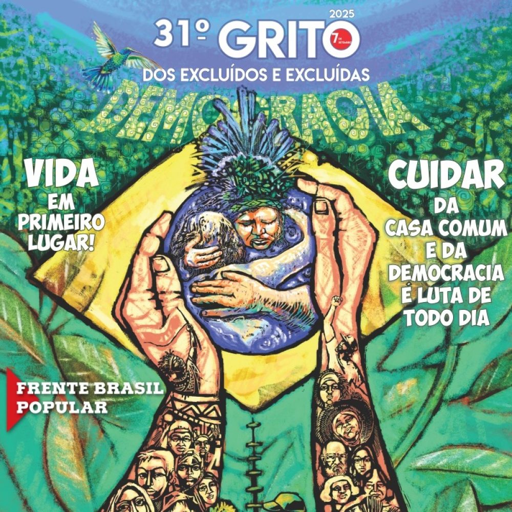 WhatsApp Image 2025-09-03 at 10.00.05