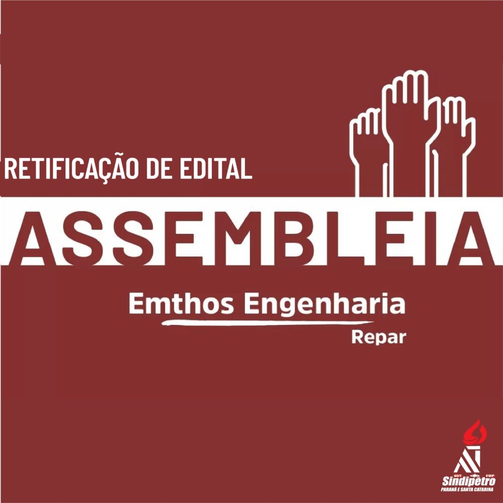 RETIFICAÇÃO DE EDITAL EMTHOS