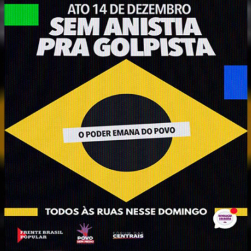 WhatsApp Image 2025-12-12 at 12.11.37