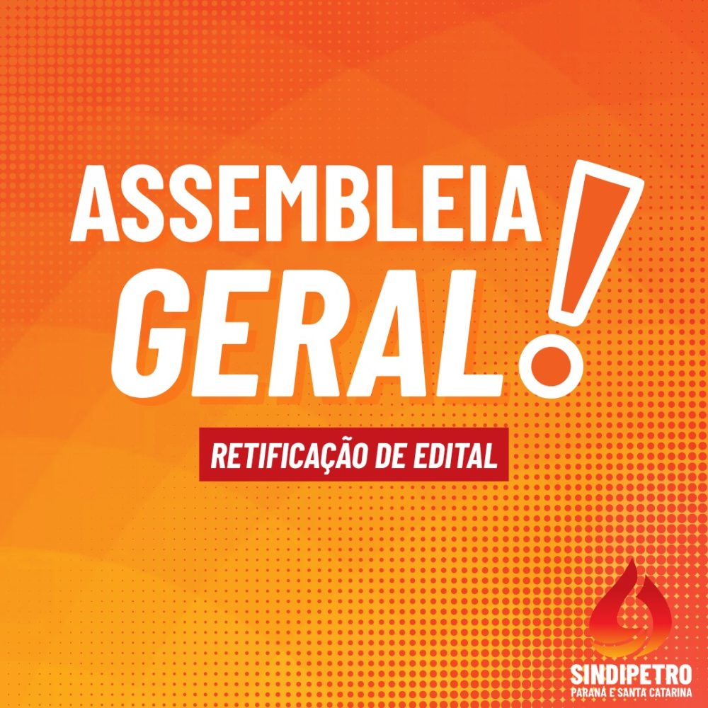 retificação age