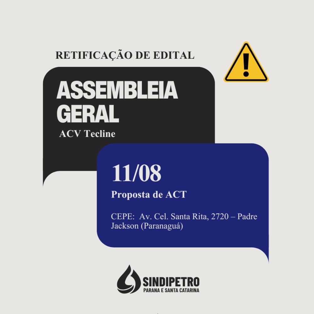 Retificação de edital: Tecline