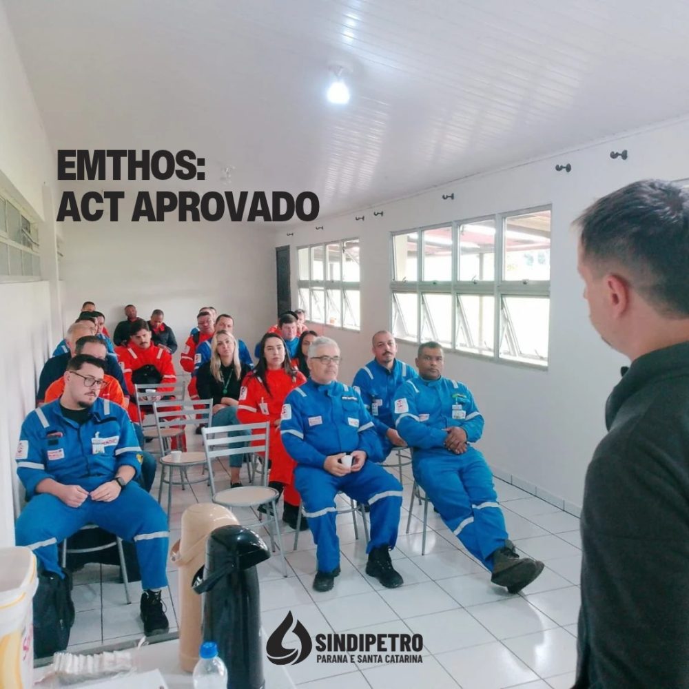 emthos act