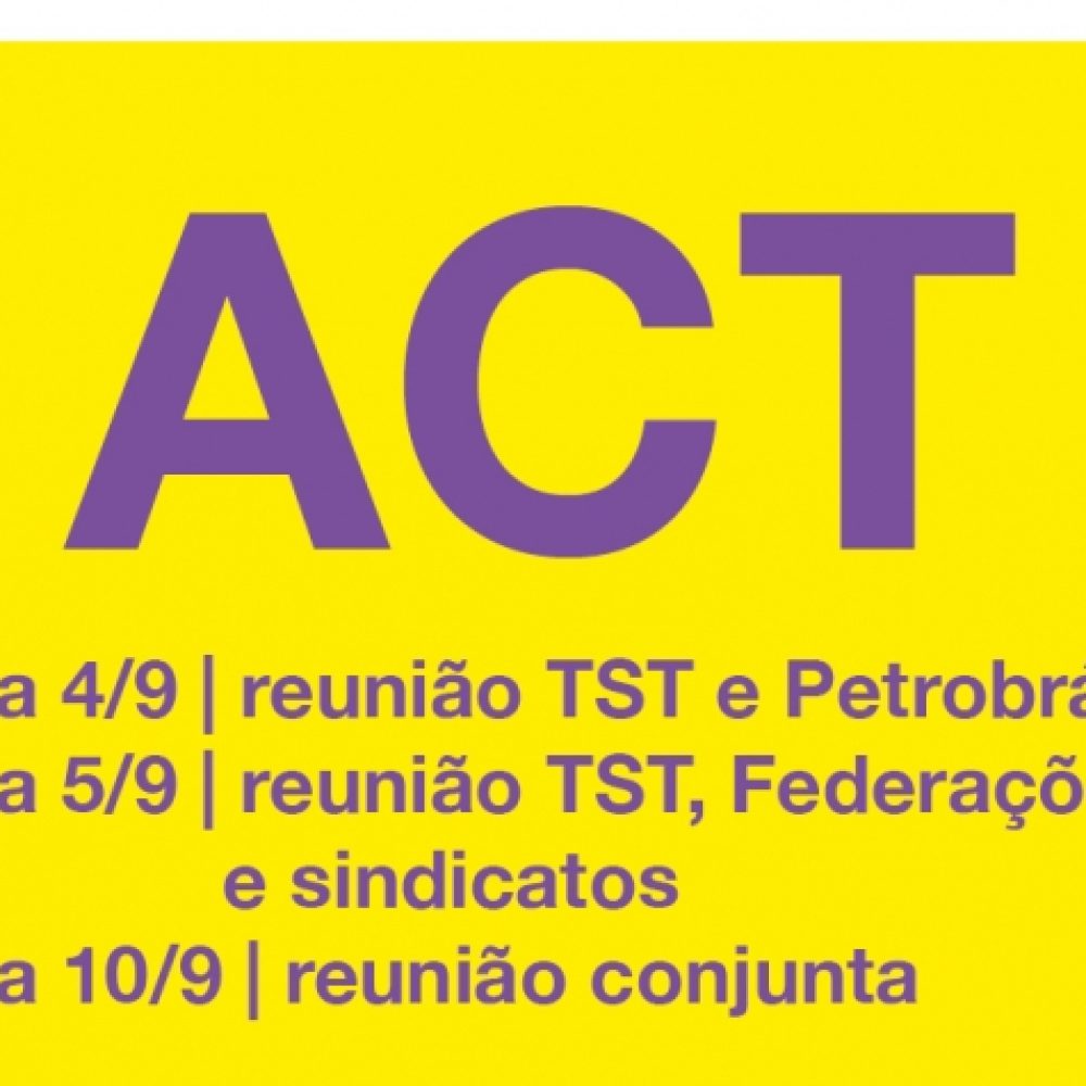 images_act
