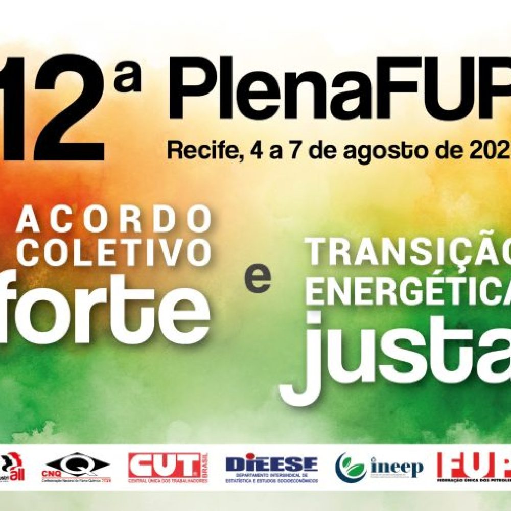 marca-plenafup25-1-600x497