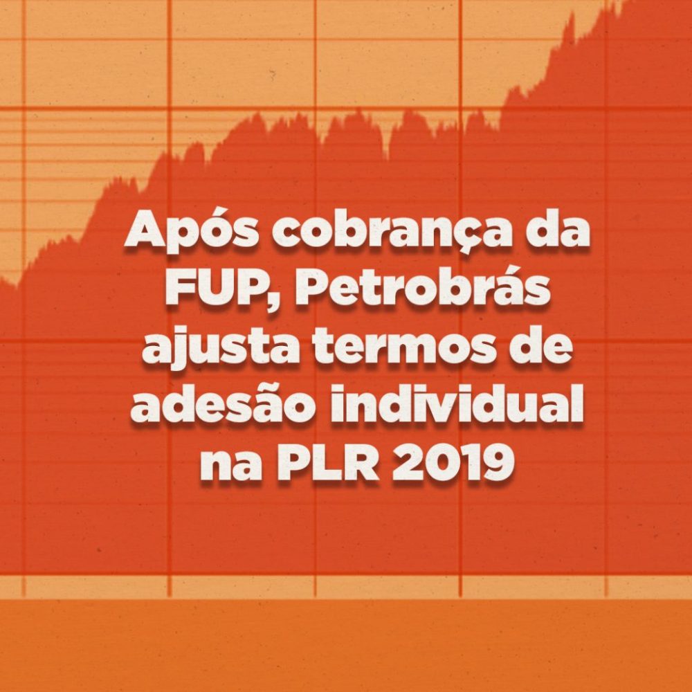 plr2019site-1024x1024