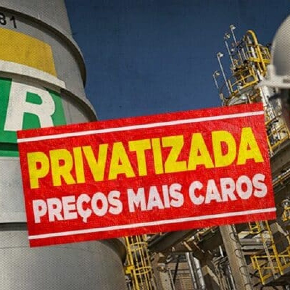 refianaria-privatizada-preco-600x400